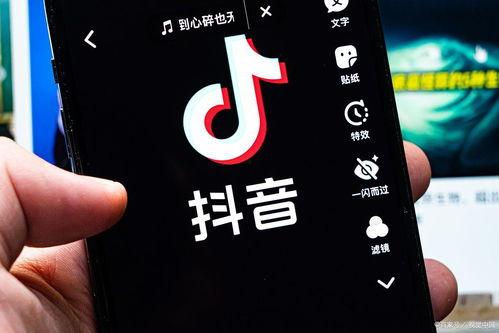 怎么用抖音爆料直播视频,揭秘直播背后的秘密