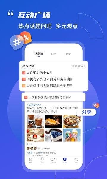 奔流新闻爆料视频,视频揭秘事件背后惊人真相